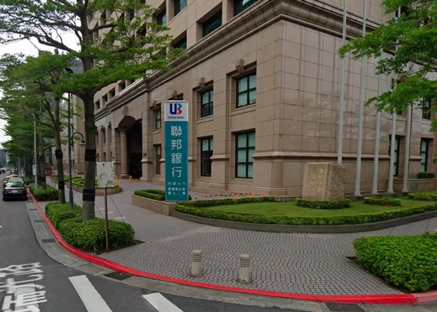 聯邦銀主管涉詐，12天「偷天換日」4000萬！金管會開罰1200萬，揭秘洗錢手法