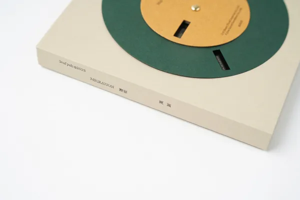 2024 葛萊美「最佳唱片包裝設計」入圍