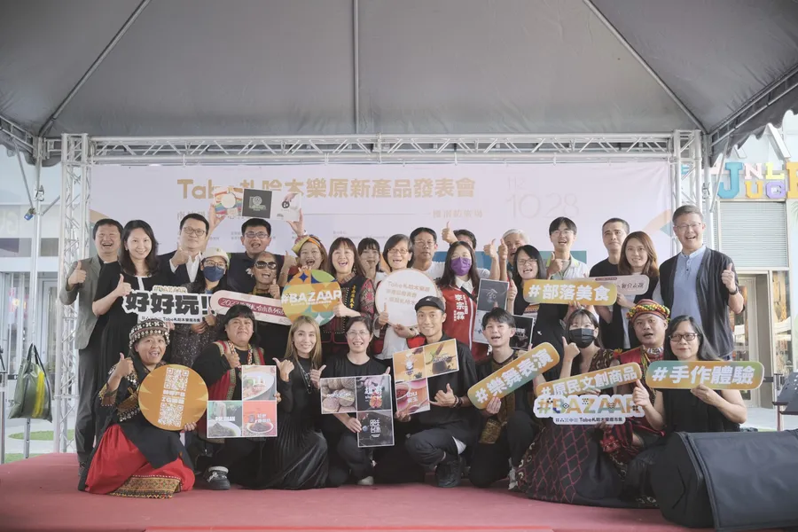 從硬體到軟體全面啟動！培育青年創業家再現原民文化，「Tabe札哈木樂原」將在安平與大家見面
