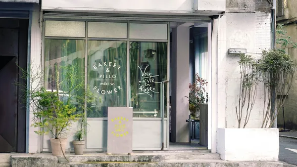 溫熟成吐司新品牌「PILLO BAKE」！攜手花藝工坊打造花藝烘焙快閃店，民生社區限時登場