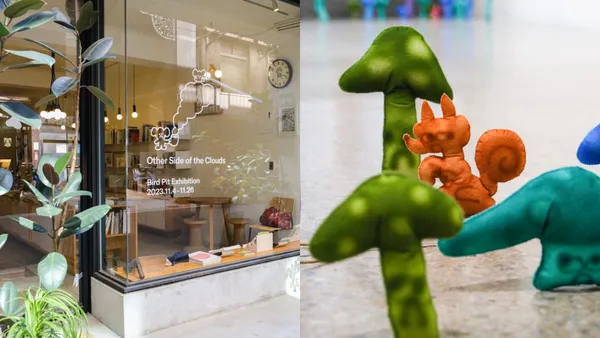 韓國藝術家 Bird Pit 個展朋丁登場：《雲的另一邊》以黑色幽默，描繪人類境遇下的各種可能