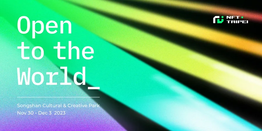 《NFT Taipei》11月松菸登場！論壇、藝術博覽會雙強活動聯手，文末有驚喜購票優惠碼喔