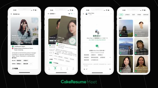 左滑右滑也能找到職涯發展導師，CakeResume App推職場配對新功能 