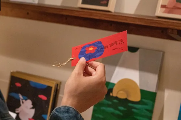 希望我的喜歡像片海 展覽