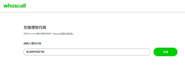 螢幕快照 2023-11-17 上午10.59.27.jpg