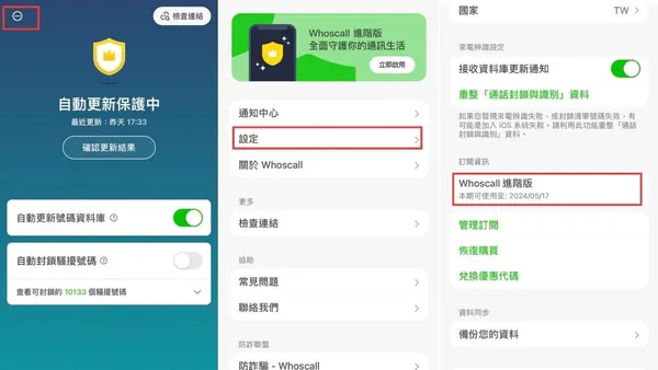未命名設計.jpg