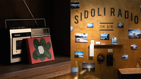大稻埕「SIDOLI 小島裡」最新插畫個展！《希望我的喜歡像片海》結合聲音等 4 大媒介帶來近 20 幅創作