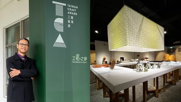 打造台灣工藝生態系！新光三越文教基金會Ｘ臺灣工藝研究發展中心攜手，培育永續薪傳工藝新世界