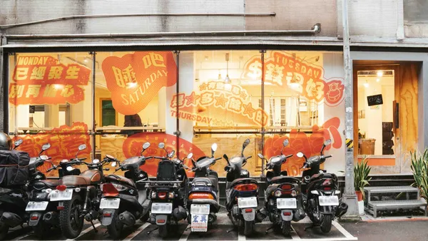 華康字型跨界推《華康早安店》！攜手蔡康永、好初早餐打造每日專屬字型，雙北共四店登場