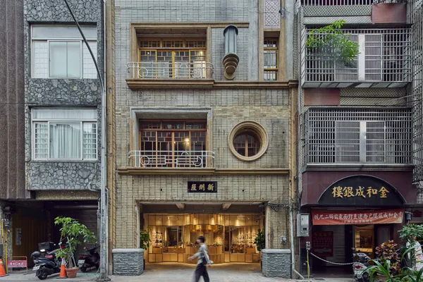第二篇圖2_或者新州屋立面.jpg