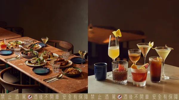 第一篇圖8_或者新州屋二樓餐酒館餐點.jpg