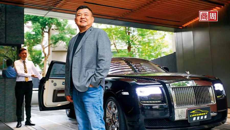 9成金融業找它服務VIP！小派車行如何翻身禮賓市場老大