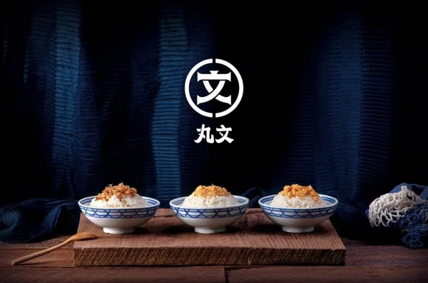 臺中市政府文化局_09