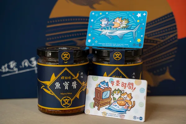 臺中市政府文化局_10
