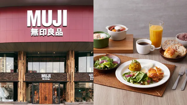 無印良品「高雄大立旗艦店」12/5 亮相！打造全台首間 Brunch 概念店，獨家甜點新品、現打果昔