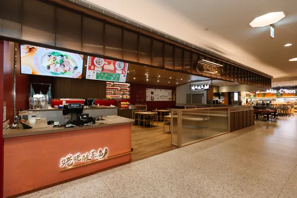姥姥酸菜魚 101 店