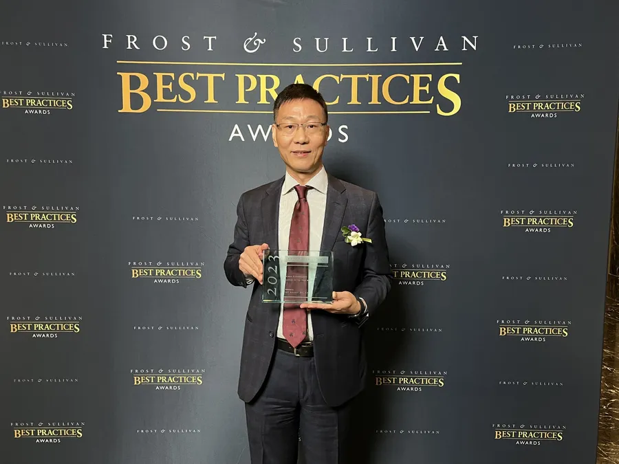 中華資安國際再獲Frost & Sullivan 2023台灣年度最佳資安服務公司大獎
