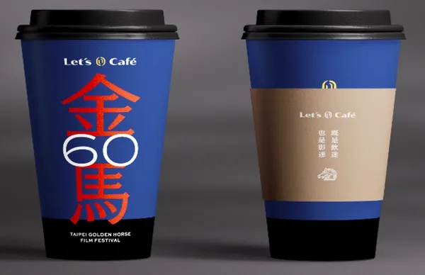 全家便利商店_01