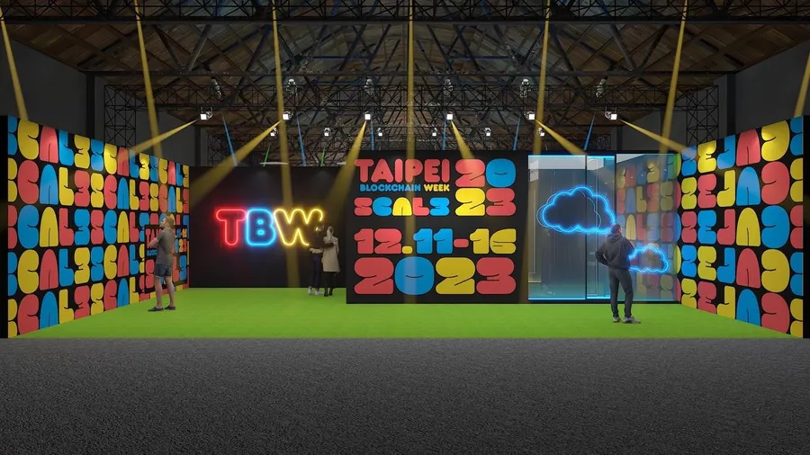 台北區塊鏈週將登場！以「擴大」為主題，重磅講者一次看