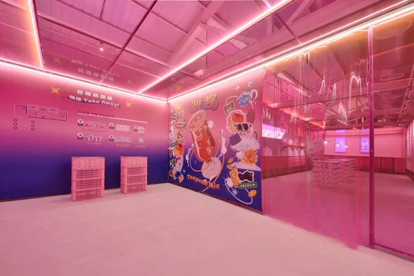 2023 桃園文博會_桃園超有種