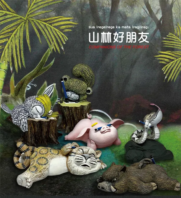 第四張配圖.jpg