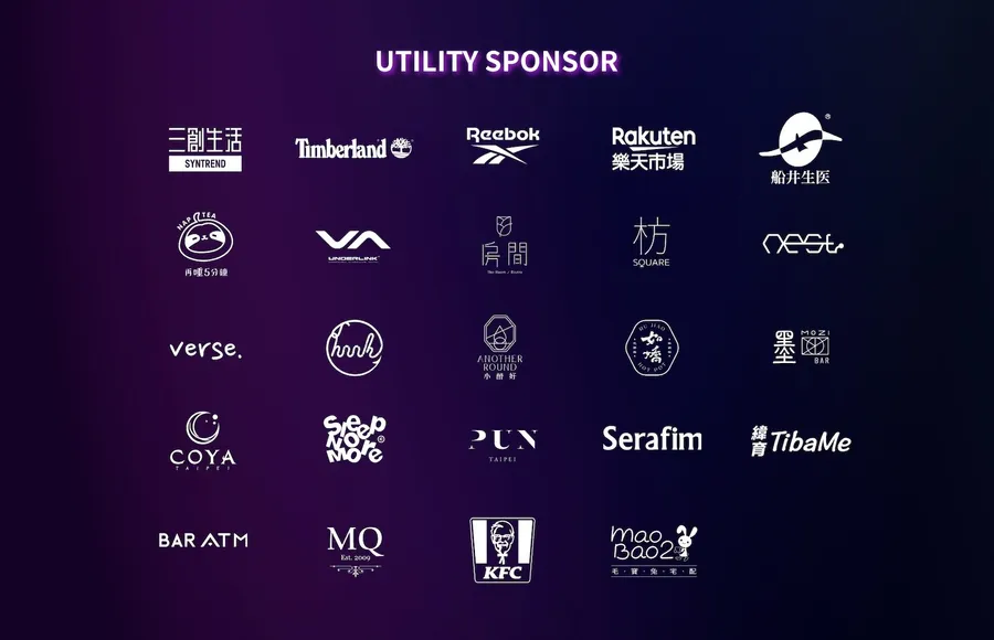 DREAM PACK整合40大品牌！提供最強城市體驗，挑戰3萬NFT兌換紀錄