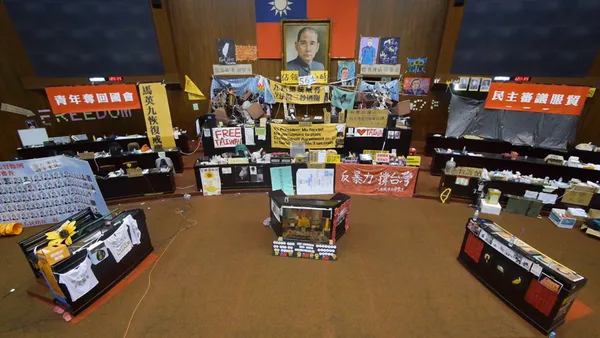 2024威尼斯雙年展台灣館_日常戰爭