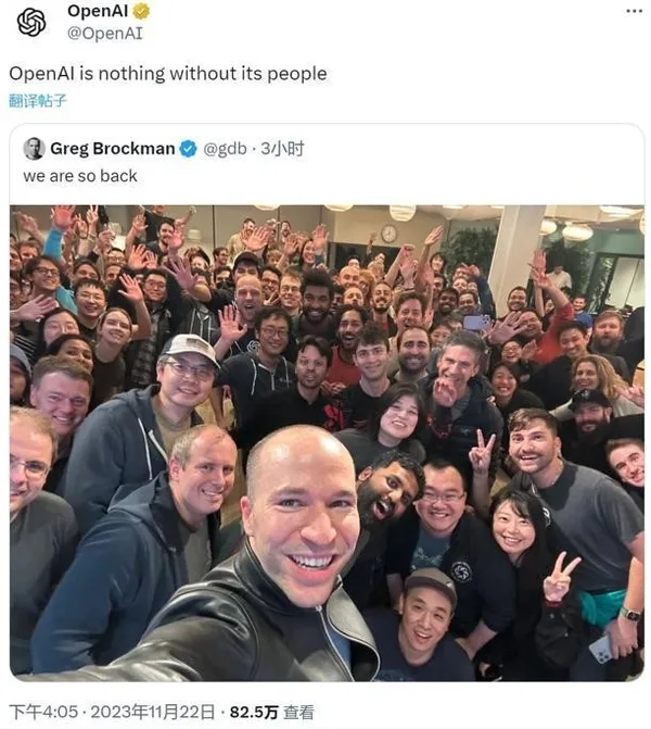 OpenAI