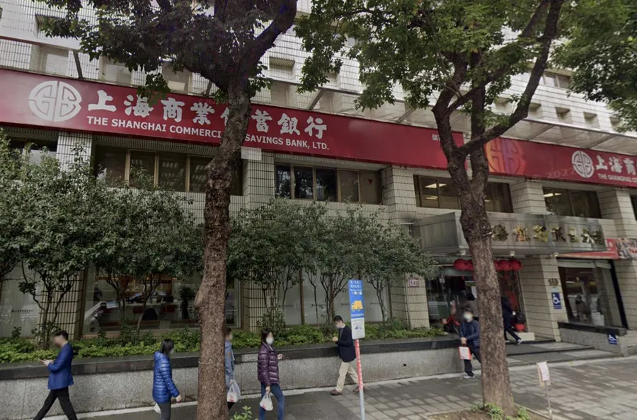 上海商銀1.4萬客戶個資外洩，金管會重罰千萬、提出4大監理要求！發生什麼事？