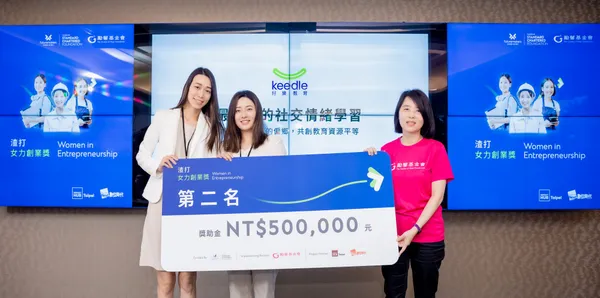 check SCB demo day  數位時代-63.jpg