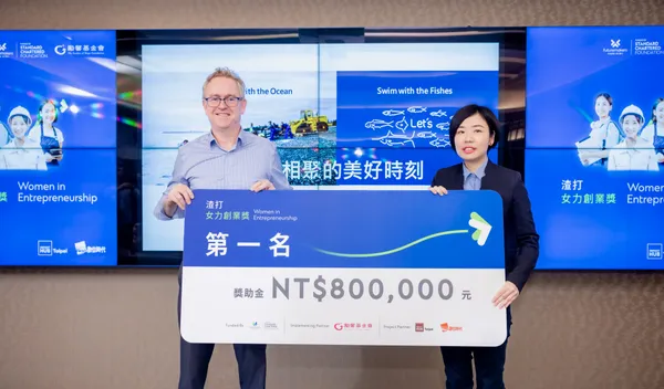 check SCB demo day  數位時代-81.jpg