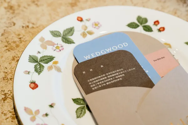 栗林裏聯名WEDGWOOD