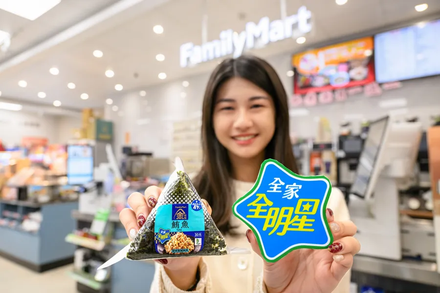 全家年營收首度衝破千億元，鮮食是成長火車頭關鍵！還有哪些帶動業績？