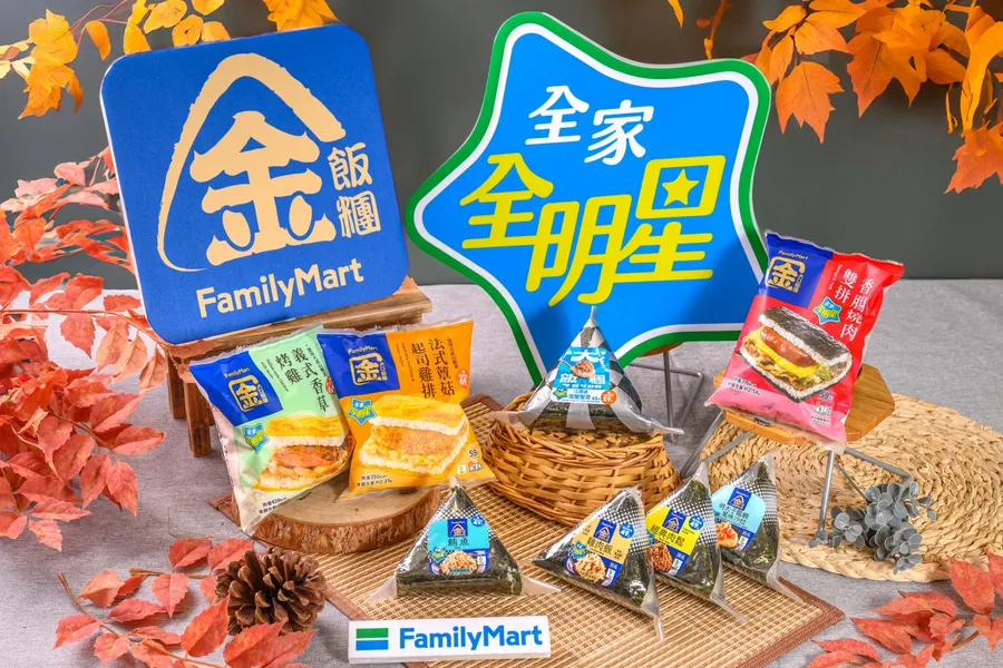 全家明星鮮食賣破50億，最夯商品是「鮪魚飯糰」！10大熱銷鮮食排行一次看