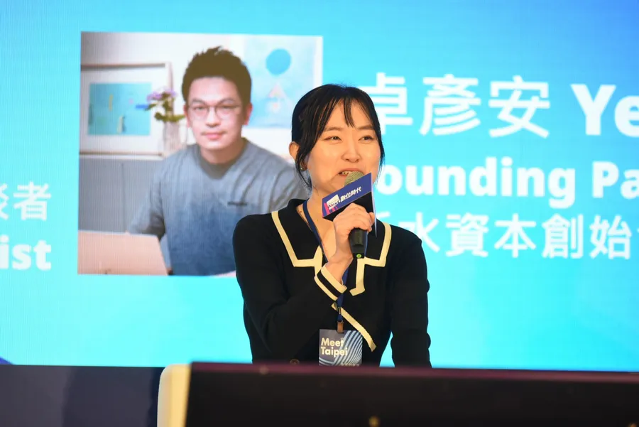 日、韓、東南亞創投喜歡的題目都不一樣，在地創投親自分析新創出海關鍵策略