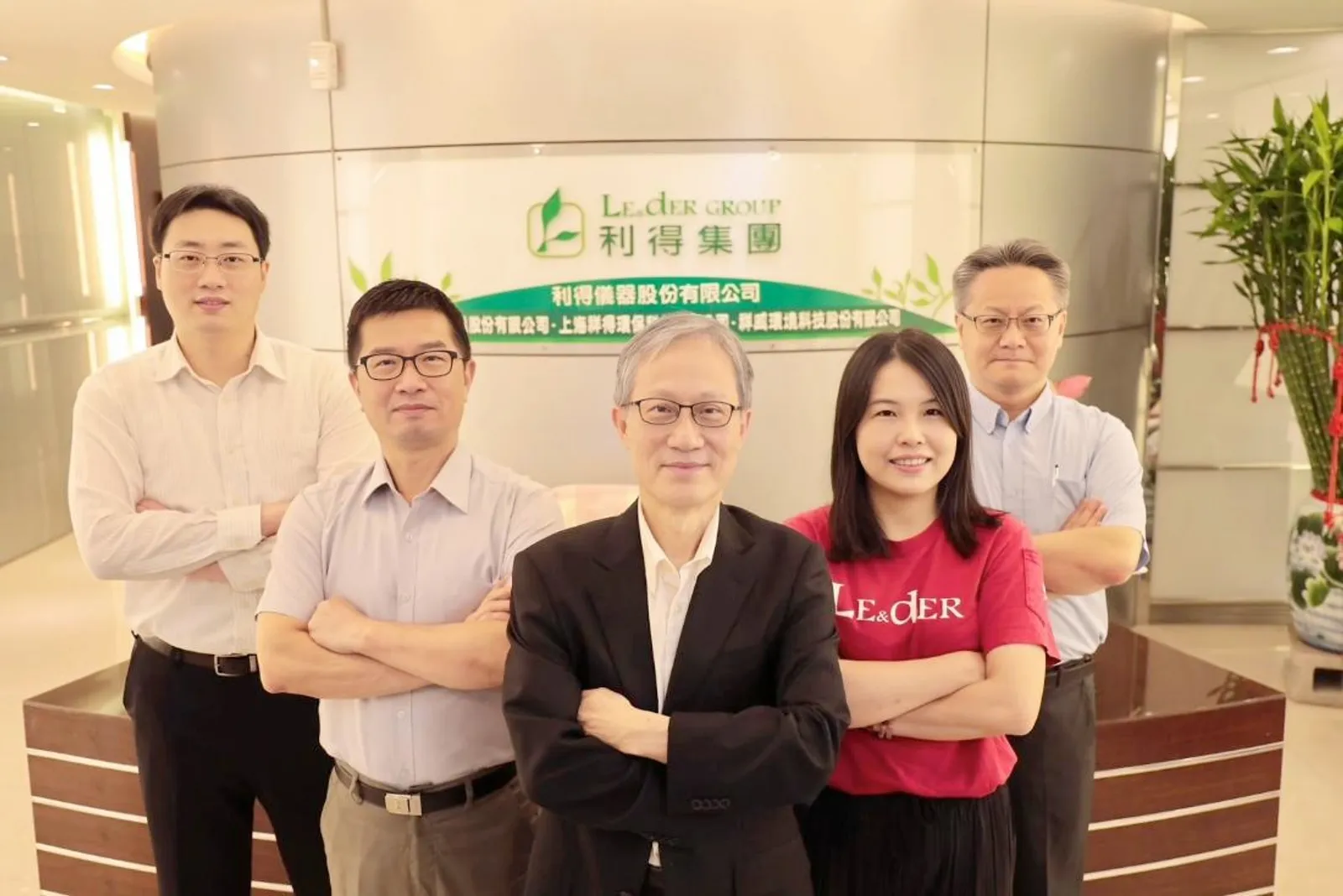 環境捍衛者是它！從監測到整治，一站式守護綠色家園