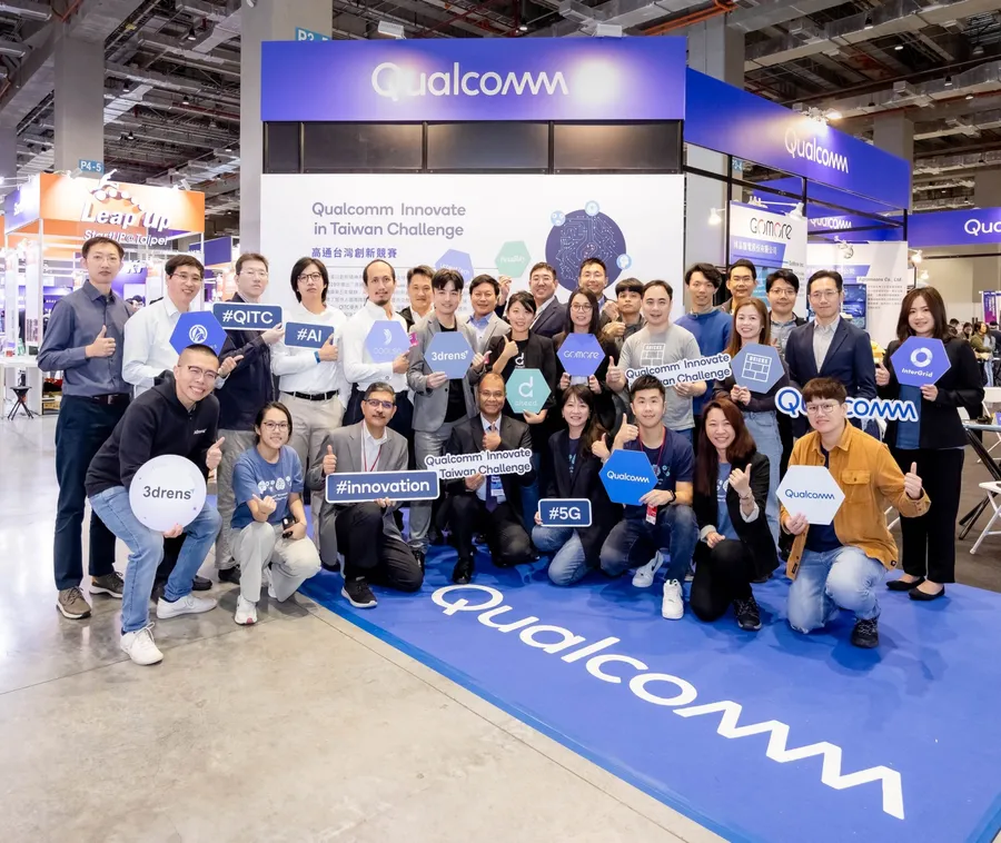 AI、XR應用新創獲得青睞，第五屆高通台灣創新競賽優勝名單出爐