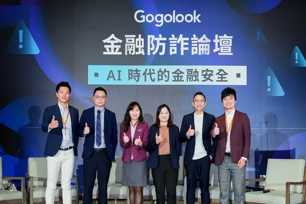 gogolook