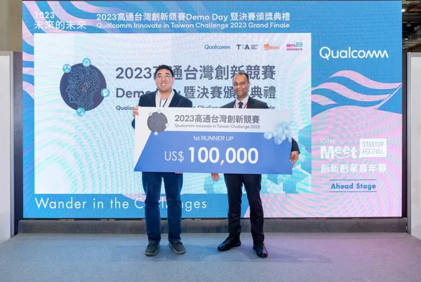 第五屆「高通台灣創新競賽」第二名由PetaRay（光輝光電）獲得，並由高通工程副總裁暨技術授權事業部