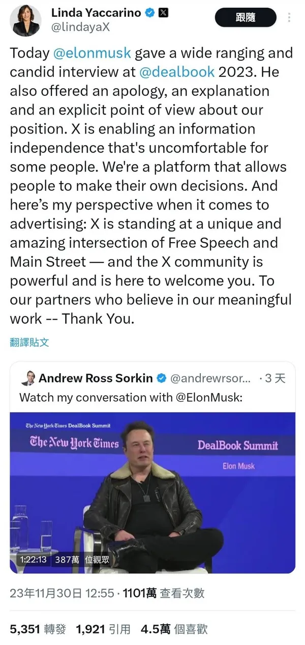 Linda-Yaccarino-X-post-about-Musk