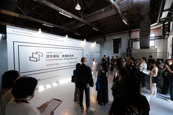 2023 TCCF INNOVATIONS 展覽現場  圖／文策院提供.jpg