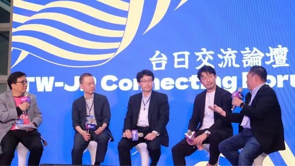 台日新創海外布局機會大開，日本投資人、KKday和Hafh分享第一手實戰經驗 