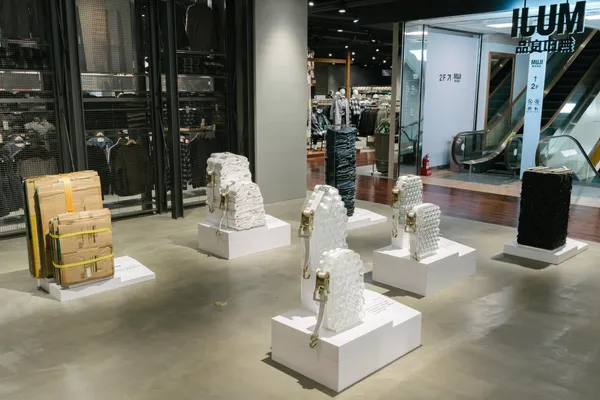 無印良品高雄大立旗艦店