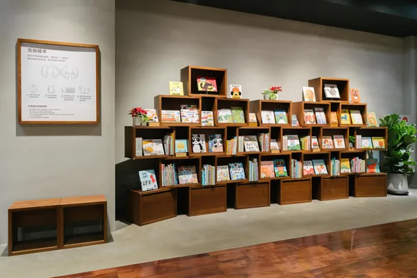 無印良品高雄大立旗艦店