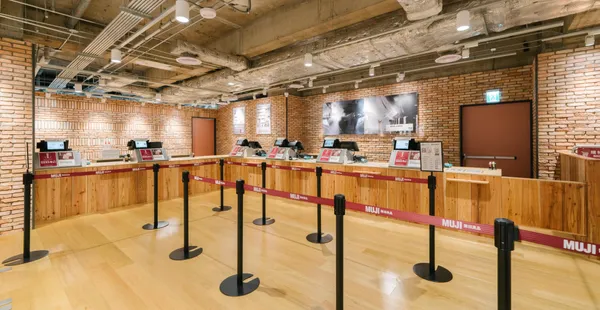 無印良品高雄大立旗艦店