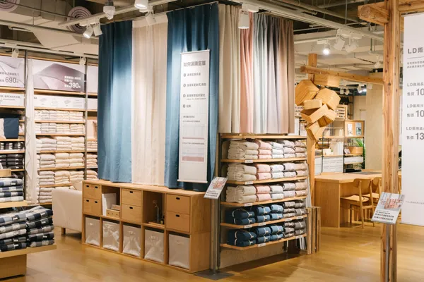 無印良品高雄大立旗艦店