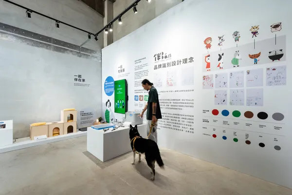 伴家久 展覽
