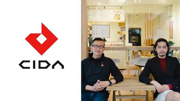CIDA 中華民國工業設計協會 55 週年「全新品牌識別」發布！揭祕恰如其分的設計細節，引領眾人邁向多元的革新未來