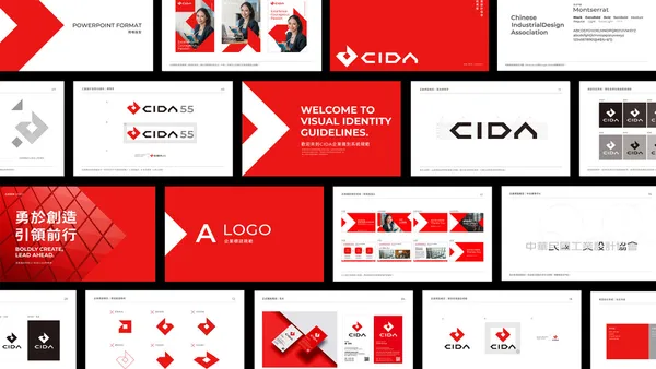 CIDA 品牌識別重塑_1