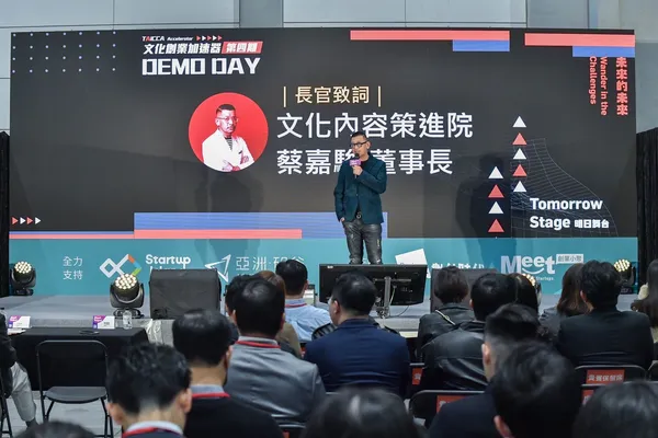 董事長.jpg